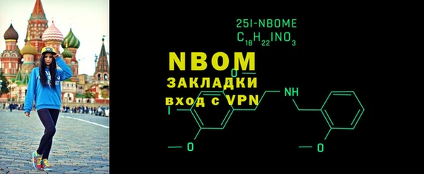 ECSTASY Богородицк